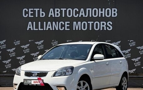 KIA Rio II, 2011 год, 805 000 рублей, 2 фотография