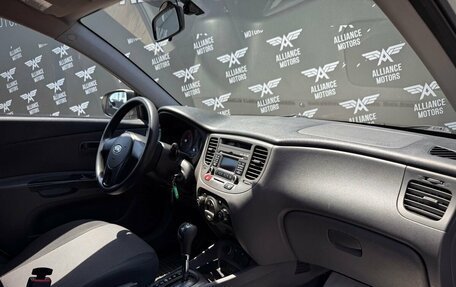 KIA Rio II, 2011 год, 805 000 рублей, 20 фотография