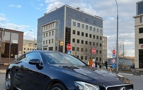 Mercedes-Benz E-Класс, 2017 год, 4 200 000 рублей, 3 фотография