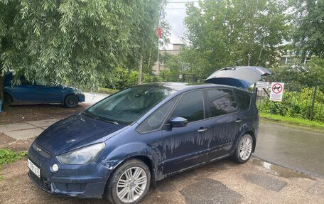 Ford S-MAX I, 2008 год, 560 000 рублей, 4 фотография