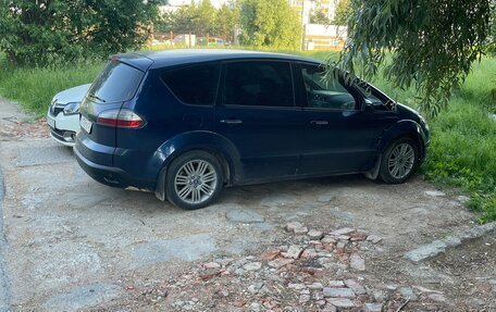 Ford S-MAX I, 2008 год, 560 000 рублей, 16 фотография