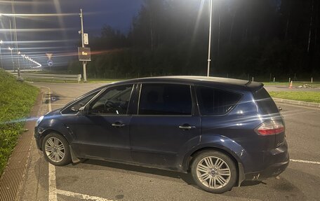Ford S-MAX I, 2008 год, 560 000 рублей, 10 фотография