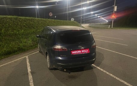 Ford S-MAX I, 2008 год, 560 000 рублей, 11 фотография