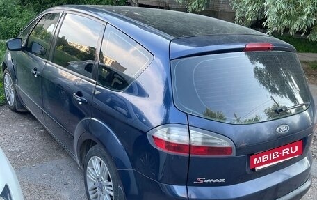 Ford S-MAX I, 2008 год, 560 000 рублей, 15 фотография