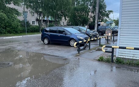 Ford S-MAX I, 2008 год, 560 000 рублей, 23 фотография