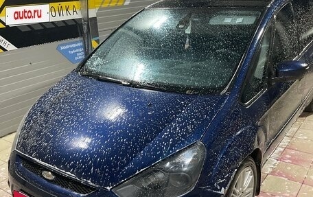 Ford S-MAX I, 2008 год, 560 000 рублей, 21 фотография