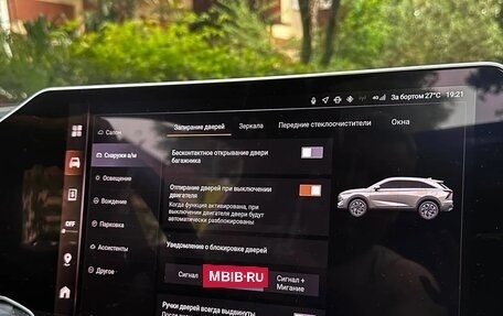 Haval F7, 2025 год, 2 850 000 рублей, 9 фотография