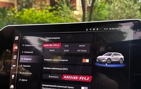 Haval F7, 2025 год, 2 850 000 рублей, 11 фотография