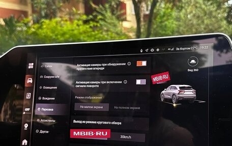 Haval F7, 2025 год, 2 850 000 рублей, 18 фотография