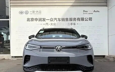 Volkswagen ID.4, 2026 год, 3 250 000 рублей, 3 фотография