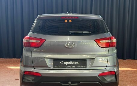 Hyundai Creta I рестайлинг, 2018 год, 1 666 000 рублей, 4 фотография