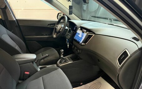 Hyundai Creta I рестайлинг, 2018 год, 1 666 000 рублей, 11 фотография