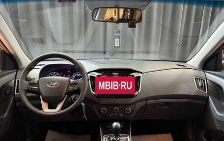 Hyundai Creta I рестайлинг, 2018 год, 1 666 000 рублей, 12 фотография