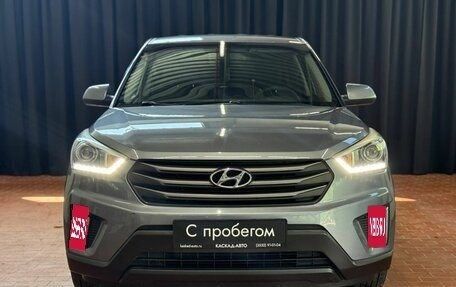 Hyundai Creta I рестайлинг, 2018 год, 1 666 000 рублей, 8 фотография