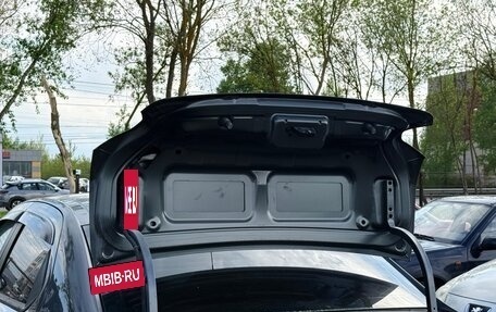 Citroen C-Elysee I рестайлинг, 2013 год, 479 000 рублей, 8 фотография