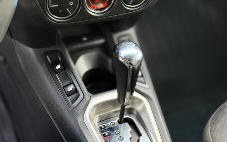 Citroen C-Elysee I рестайлинг, 2013 год, 479 000 рублей, 19 фотография