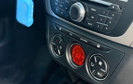 Citroen C-Elysee I рестайлинг, 2013 год, 479 000 рублей, 17 фотография