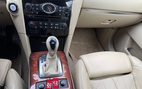 Infiniti FX II, 2012 год, 2 100 000 рублей, 2 фотография