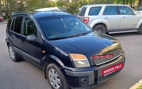 Ford Fusion I, 2007 год, 185 000 рублей, 2 фотография
