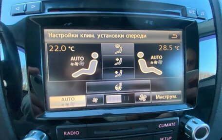 Volkswagen Touareg III, 2011 год, 1 650 000 рублей, 25 фотография