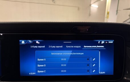 Mercedes-Benz G-Класс W463 рестайлинг _iii, 2026 год, 24 485 000 рублей, 18 фотография