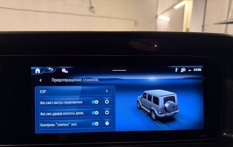 Mercedes-Benz G-Класс W463 рестайлинг _iii, 2026 год, 24 485 000 рублей, 20 фотография
