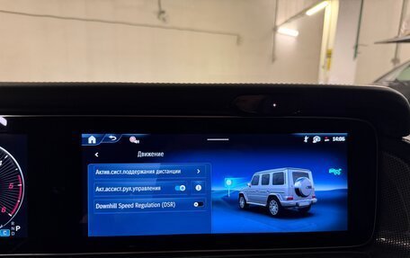 Mercedes-Benz G-Класс W463 рестайлинг _iii, 2026 год, 24 485 000 рублей, 21 фотография