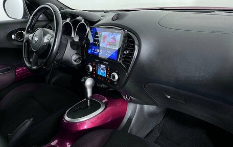 Nissan Juke II, 2012 год, 960 000 рублей, 10 фотография