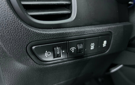 KIA Rio IV, 2017 год, 1 230 000 рублей, 13 фотография