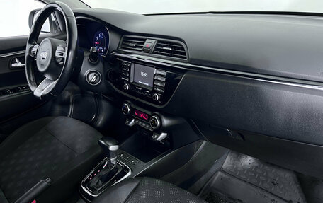 KIA Rio IV, 2017 год, 1 230 000 рублей, 8 фотография