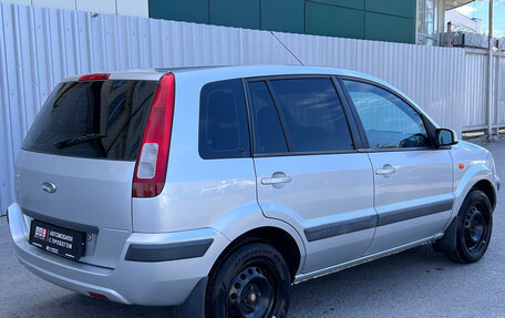 Ford Fusion I, 2008 год, 460 000 рублей, 5 фотография