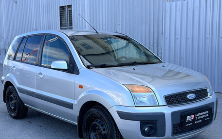 Ford Fusion I, 2008 год, 460 000 рублей, 2 фотография