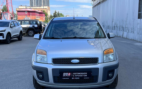 Ford Fusion I, 2008 год, 460 000 рублей, 3 фотография
