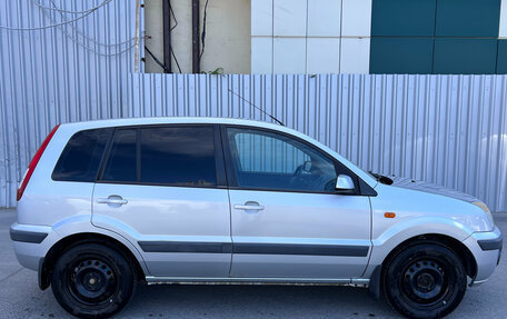 Ford Fusion I, 2008 год, 460 000 рублей, 4 фотография