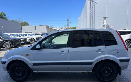 Ford Fusion I, 2008 год, 460 000 рублей, 8 фотография