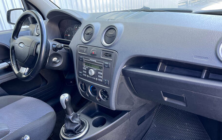 Ford Fusion I, 2008 год, 460 000 рублей, 9 фотография