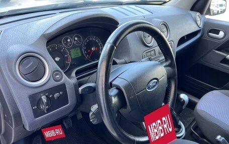 Ford Fusion I, 2008 год, 460 000 рублей, 10 фотография
