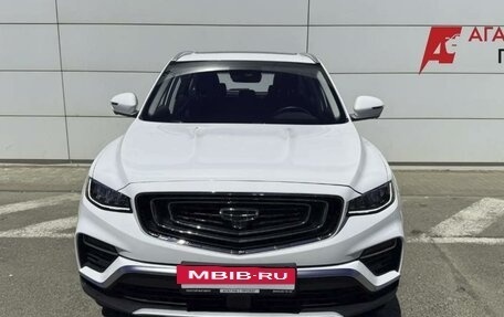 Geely Atlas, 2023 год, 2 381 000 рублей, 2 фотография