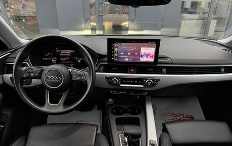 Audi A4, 2021 год, 3 000 000 рублей, 7 фотография