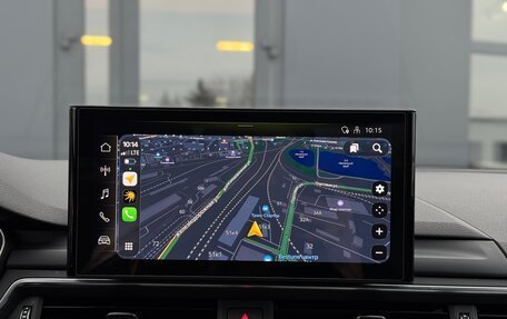 Audi A4, 2021 год, 3 000 000 рублей, 12 фотография