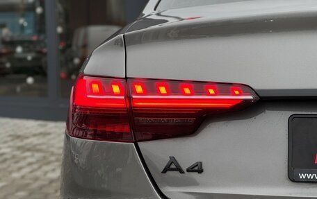 Audi A4, 2021 год, 3 000 000 рублей, 19 фотография