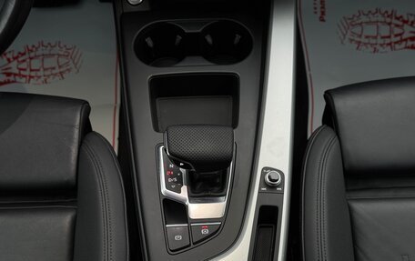Audi A4, 2021 год, 3 000 000 рублей, 15 фотография