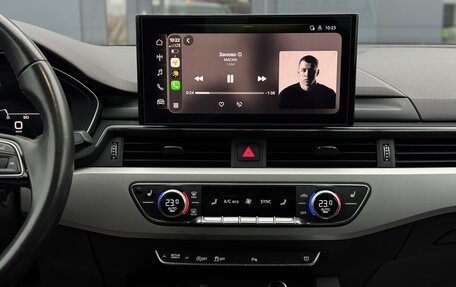 Audi A4, 2021 год, 3 000 000 рублей, 10 фотография