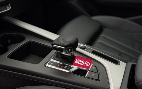 Audi A4, 2021 год, 3 000 000 рублей, 14 фотография