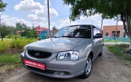 Hyundai Accent II, 2007 год, 400 000 рублей, 1 фотография