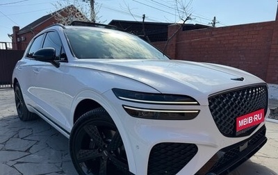 Genesis GV70, 2021 год, 4 990 000 рублей, 1 фотография