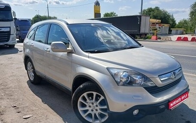 Honda CR-V III рестайлинг, 2007 год, 1 250 000 рублей, 1 фотография