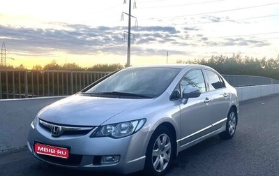 Honda Civic VIII, 2008 год, 770 000 рублей, 1 фотография