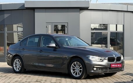 BMW 3 серия, 2018 год, 1 500 000 рублей, 1 фотография