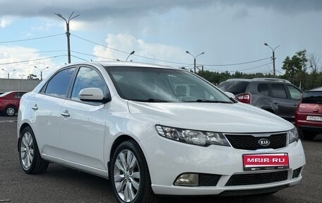 KIA Cerato III, 2012 год, 869 999 рублей, 1 фотография